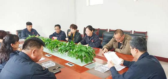 德曜公司召開(kāi)“不忘初心、牢記使命”專(zhuān)題民主生活會(huì).jpg