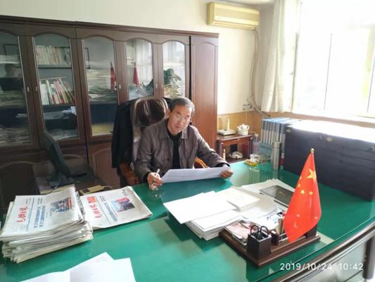 公司機(jī)關(guān)黨支部積極開(kāi)展“不忘初心、牢記使命”主題教育答題活動(dòng).png