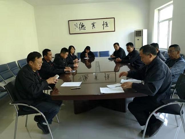 鋼興實業(yè)（集團）恒德機械有限公司黨支部召開“不忘初心、牢記使命”主題教育動員大會.jpg