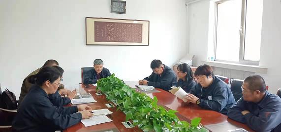 德曜公司黨支部開展“不忘初心、牢記使命”主題教育活動2.jpg